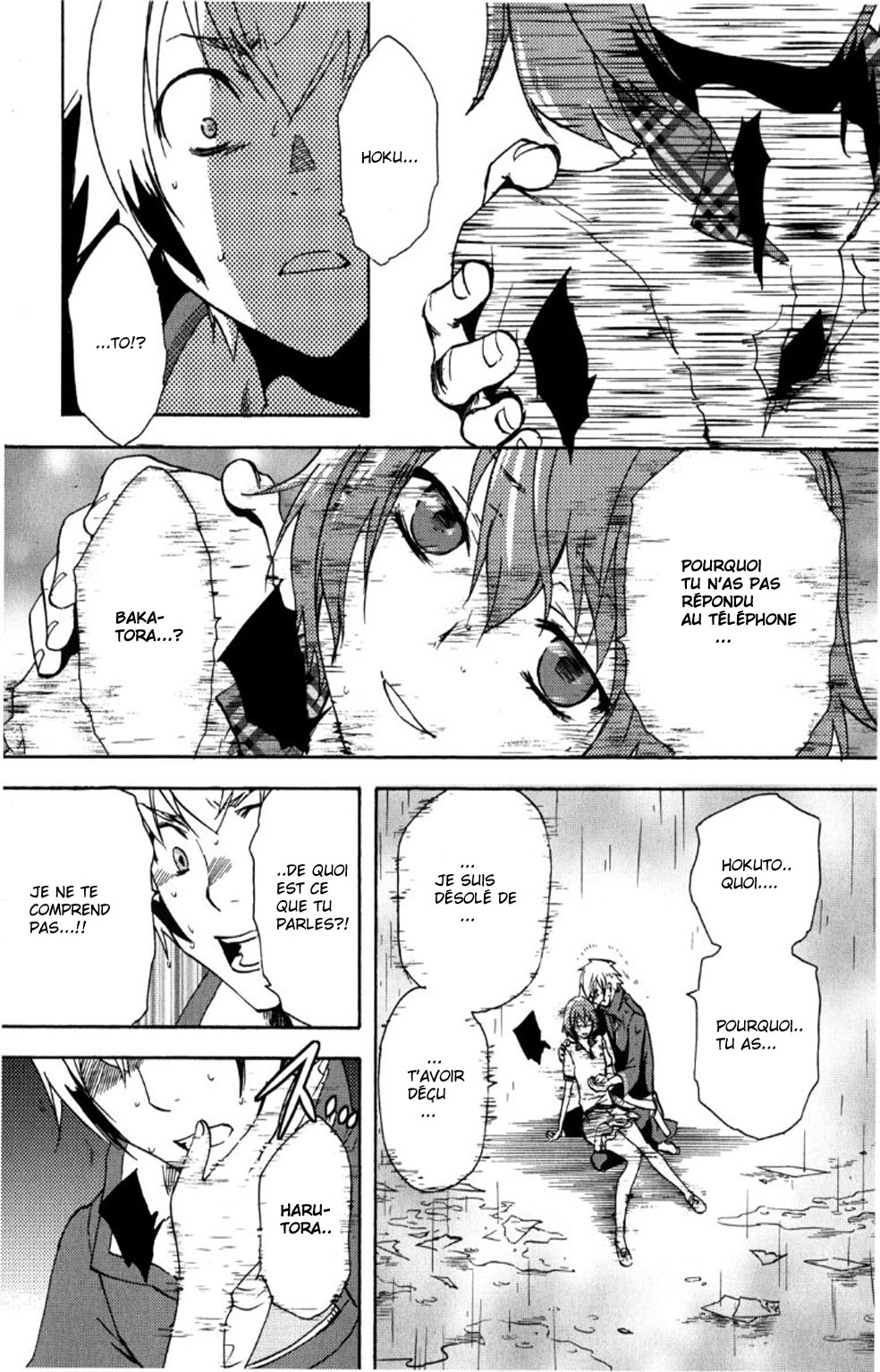img Tokyo Ravens 32